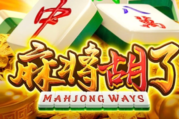 PG电子官方网站